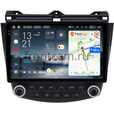 BYD F6 2007-2012 Teyes CC4 Pro 2K 12/256 10.36 дюймов RM-10-2187 на Android 13 (4G-SIM, DSP, QLed, AI)