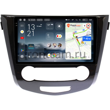 Nissan Qashqai 2, X-Trail (T32) 2013-2022 (авто без климат-контроля) Teyes CC4 Pro 2K 12/256 10.36 дюймов RM-10-2634 на Android 13 (4G-SIM, DSP, QLed, AI)