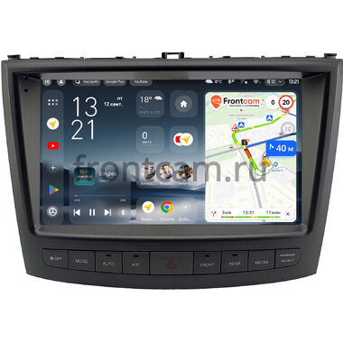 Lexus IS 2 2008-2013 (Тип B, для авто с NAVI) Teyes CC4 Pro 2K 12/256 10.36 дюймов RM-10-2649 на Android 13 (4G-SIM, DSP, QLed, AI)