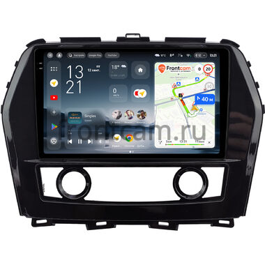 Nissan Maxima 8 (A36) 2015-2024 (глянцевая) Teyes CC4 Pro 2K 8/128 10.36 дюймов RM-10-0059 на Android 13 (4G-SIM, DSP, QLed, AI)