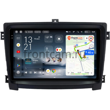 Hawtai Boliger 2011-2020 Teyes CC4 Pro 2K 8/128 10.36 дюймов RM-10-0321 на Android 13 (4G-SIM, DSP, QLed, AI)