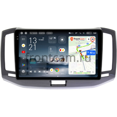 Chery Bonus 3 (E3, A19) 2014-2017 Teyes CC4 Pro 2K 8/128 10.36 дюймов RM-10-1128 на Android 13 (4G-SIM, DSP, QLed, AI)