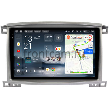 Lexus LX 470 2002-2007 (для авто с монитором) Teyes CC4 Pro 2K 8/128 10.36 дюймов RM-10-1181 на Android 13 (4G-SIM, DSP, QLed, AI)