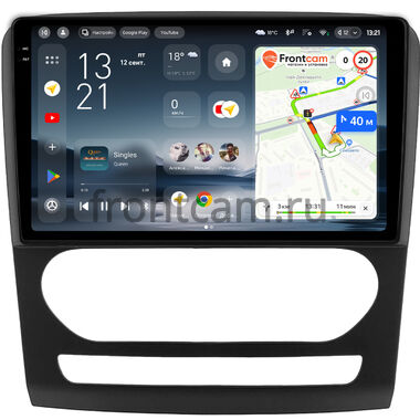 Foton Toano 2023-2024 Teyes CC4 Pro 2K 8/128 10.36 дюймов Split System RM-10-1973 на Android 13 (4G-SIM, DSP, QLed, AI)