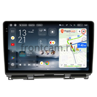 Honda Fit 3 2013-2020 (правый руль) Teyes CC4 2K 6/64 10.36 дюймов RM-10-207 на Android 14 (4G-SIM, DSP, QLed, AI)