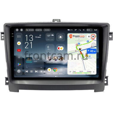 Hawtai Boliger 2011-2020 (серая) Teyes CC4 Pro 2K 8/128 10.36 дюймов RM-10-3002 на Android 13 (4G-SIM, DSP, QLed, AI)