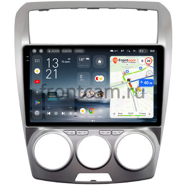 Faw Besturn B50 2009-2016 Teyes CC4 2K 8/128 10.36 дюймов RM-10-902 на Android 14 (4G-SIM, DSP, QLed, AI)
