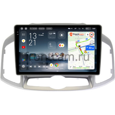 Chevrolet Captiva 2011-2016 Teyes CC4 Pro 2K 8/128 10.36 дюймов RM-1036 на Android 13 (4G-SIM, DSP, QLed, AI)