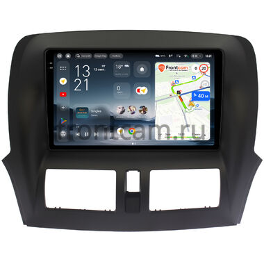 Faw Besturn X80 2013-2018 Teyes CC4 Pro 2K 8/128 10.36 дюймов RM-1083 на Android 13 (4G-SIM, DSP, QLed, AI)