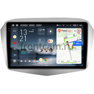 FAW Oley 2012-2015 Teyes CC4 Pro 2K 12/256 9.5 дюймов RM-9-1699 на Android 13 (4G-SIM, DSP, QLed, AI)