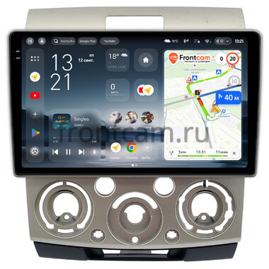 Ford Ranger 2 2006-2011 (бронза) Teyes CC4 Pro 2K 12/256 9.5 дюймов RM-9-417 на Android 13 (4G-SIM, DSP, QLed, AI)