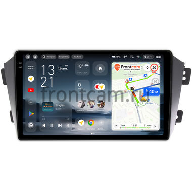 Geely Emgrand X7 2011-2019 Teyes CC4 Pro 2K 12/256 9.5 дюймов RM-9055 на Android 13 (4G-SIM, DSP, QLed, AI)