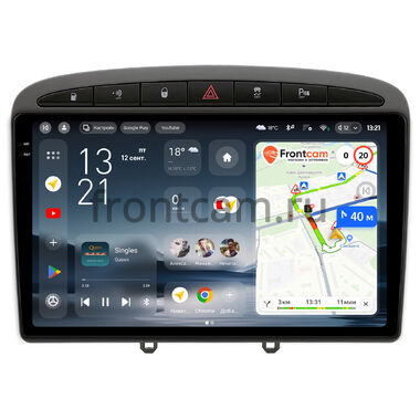 Peugeot 308, 408, RCZ 2007-2022 Teyes CC4 Pro 2K 12/256 9.5 дюймов RM-9119 на Android 13 (4G-SIM, DSP, QLed, AI) (серая, Тип 1)