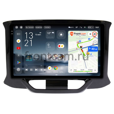 Lada XRAY 2015-2022 Teyes CC4 Pro 2K 12/256 9.5 дюймов RM-9153 на Android 13 (4G-SIM, DSP, QLed, AI)