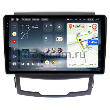 SsangYong Actyon 2, Korando 3 2010-2013 Teyes CC4 Pro 2K 12/256 9.5 дюймов RM-9184 на Android 13 (4G-SIM, DSP, QLed, AI)