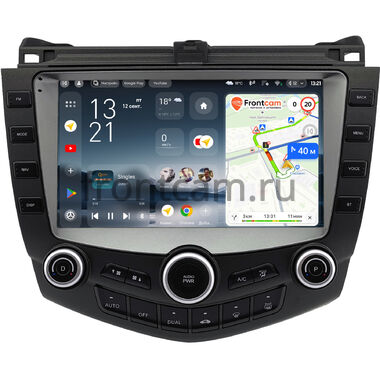 Honda Accord 7 2002-2008 (Тип 1) Teyes CC4 2K 6/64 9.5 дюймов RM-9-0032 на Android 14 (4G-SIM, DSP, QLed, AI)