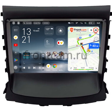 Changan CS75 2014-2020 Teyes CC4 Pro 2K 8/128 9.5 дюймов RM-9-0430 на Android 13 (4G-SIM, DSP, QLed, AI)