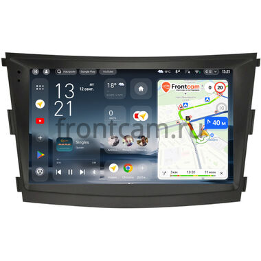 SsangYong Tivoli, XLV 2016-2024 Teyes CC4 2K 8/128 9.5 дюймов RM-9-1224 на Android 14 (4G-SIM, DSP, QLed, AI)