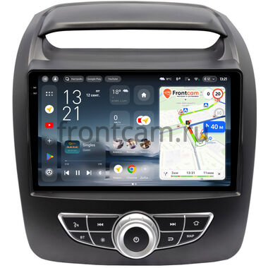 Kia Sorento 2 2012-2021 (для авто с Navi с кнопками) Teyes CC4 Pro 2K 8/128 9.5 дюймов Split System RM-9-1319 на Android 13 (4G-SIM, DSP, QLed, AI)
