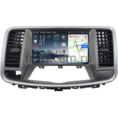 Nissan Teana 2 (J32) 2008-2014 (для авто без цветного экрана) Teyes CC4 Pro 2K 8/128 9.5 дюймов Split System RM-9-1320 на Android 13 (4G-SIM, DSP, QLed, AI)