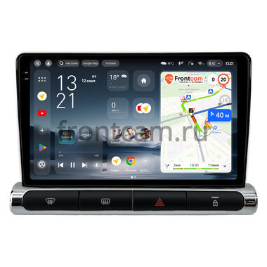 Citroen C3 3 2016-2024 (для авто с цветным экраном) Teyes CC4 Pro 2K 8/128 9.5 дюймов RM-9-1581 на Android 13 (4G-SIM, DSP, QLed, AI)