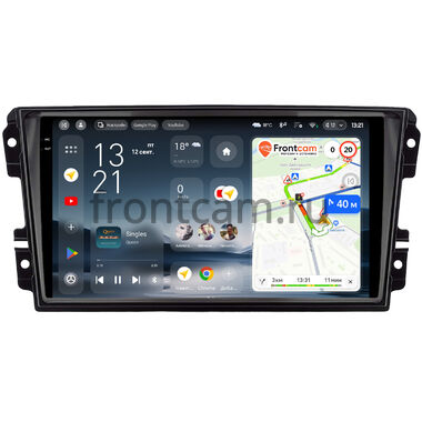 Datsun on-DO, mi-DO 2015-2020 Teyes CC4 Pro 2K 8/128 9.5 дюймов RM-9-2005 на Android 13 (4G-SIM, DSP, QLed, AI)
