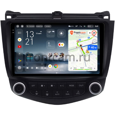 Honda Accord 7 2002-2008 (Тип 3) Teyes CC4 Pro 2K 8/128 9.5 дюймов Split System RM-9-2198 на Android 13 (4G-SIM, DSP, QLed, AI)