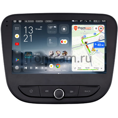 Chevrolet Malibu 9 2015-2026 Teyes CC4 Pro 2K 8/128 9.5 дюймов Split System RM-9-2470 на Android 13 (4G-SIM, DSP, QLed, AI)