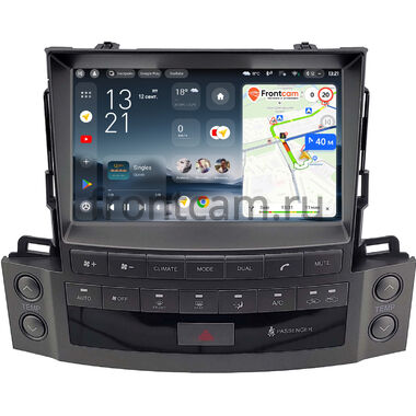 Lexus LX 570 2007-2015 (Вид 2, Тип A, can LZ) Teyes CC4 2K 6/64 9.5 дюймов RM-9-2501 на Android 14 (4G-SIM, DSP, QLed, AI)