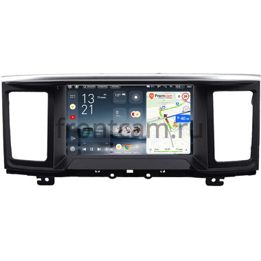 Nissan Pathfinder 4 2012-2020 (Тип C, для авто с кнопкой APPS) Teyes CC4 Pro 2K 8/128 9.5 дюймов RM-9-2618 на Android 13 (4G-SIM, DSP, QLed, AI)