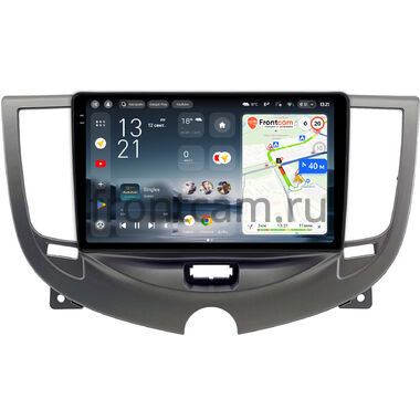 Chery M11 (А3) 2010-2015 Teyes CC4 Pro 2K 8/128 9.5 дюймов RM-9-3190 на Android 13 (4G-SIM, DSP, QLed, AI)