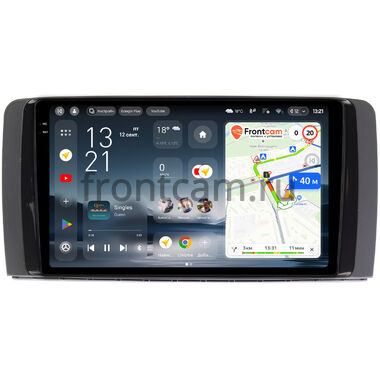 Mercedes-Benz R (w251) 2005-2017 (глянец) Teyes CC4 Pro 2K 8/128 9.5 дюймов RM-9250 на Android 13 (4G-SIM, DSP, QLed, AI)