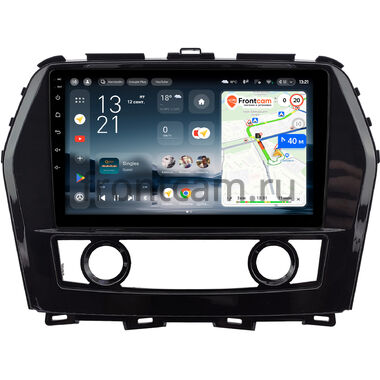 Nissan Maxima 8 (A36) 2015-2024 (глянцевая) Teyes CC4L 4/64 10 дюймов RM-10-0059 на Android 14 (4G-SIM, IPS, AI)