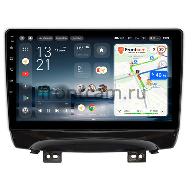 JAC S3 2014-2024 Teyes CC4L 4/64 10 дюймов RM-10-1146 на Android 14 (4G-SIM, IPS, AI)