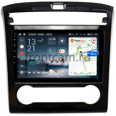 Hyundai Tucson 4 2020-2024 (авто без климат-контроля) Teyes CC4L 4/64 10 дюймов RM-10-1302 на Android 14 (4G-SIM, IPS, AI)