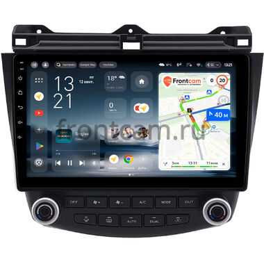 BYD F6 2007-2012 Teyes CC4L 4/64 10 дюймов RM-10-2187 на Android 14 (4G-SIM, IPS, AI)
