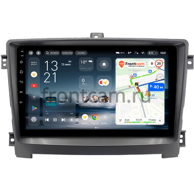 Hawtai Boliger 2011-2020 (серая) Teyes CC4L 4/64 10 дюймов RM-10-3002 на Android 14 (4G-SIM, IPS, AI)