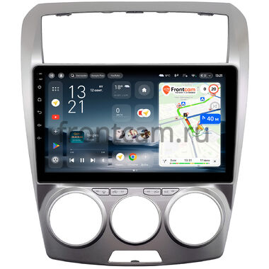 Faw Besturn B50 2009-2016 Teyes CC4L 6/64 10 дюймов RM-10-902 на Android 14 with DTS® Audio (4G-SIM, DSP IPS, AI)