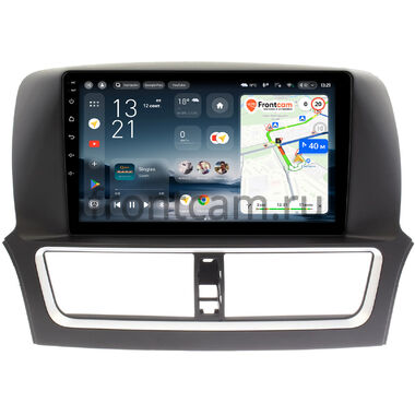 Faw Besturn X80 2018-2022 Teyes CC4L 6/64 10 дюймов RM-1037 на Android 14 with DTS® Audio (4G-SIM, DSP IPS, AI)