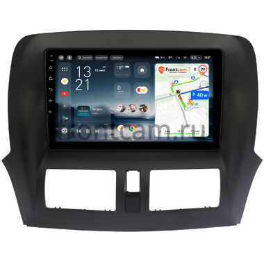 Faw Besturn X80 2013-2018 Teyes CC4L 6/64 10 дюймов RM-1083 на Android 14 with DTS® Audio (4G-SIM, DSP IPS, AI)