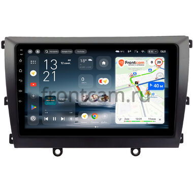 Lifan Murman (820) 2015-2020 Teyes CC4L 6/64 9 дюймов RM-9-0120 на Android 14 with DTS® Audio (4G-SIM, DSP IPS, AI)