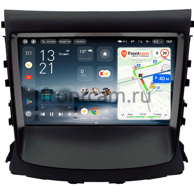 Changan CS75 2014-2020 Teyes CC4L 6/64 9 дюймов RM-9-0430 на Android 14 with DTS® Audio (4G-SIM, DSP IPS, AI)
