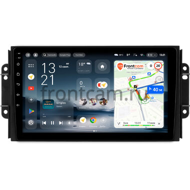 Chery Tiggo 3, Tiggo 2 2016-2020 (матовая) Teyes CC4L 6/64 9 дюймов RM-9-0464 на Android 14 with DTS® Audio (4G-SIM, DSP IPS, AI)