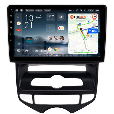 Hyundai ix20 2010-2019 (для авто с климат-контролем) Teyes CC4L 4/64 9 дюймов RM-9-0795 на Android 14 (4G-SIM, IPS, AI)