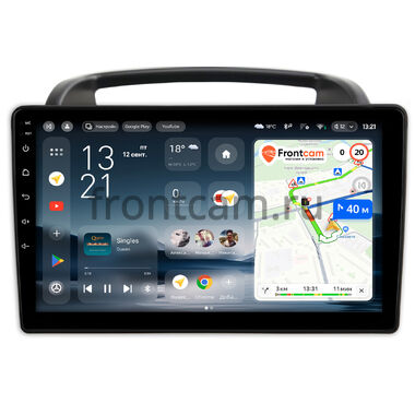 Kia Carnival 2 2006-2014 Teyes CC4L 6/64 9 дюймов RM-9-1004 на Android 14 with DTS® Audio (4G-SIM, DSP IPS, AI)