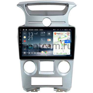 Kia Carens 2 (UN) 2006-2012 (с климат-контролем) Teyes CC4L 6/64 9 дюймов RM-9-1053 на Android 14 with DTS® Audio (4G-SIM, DSP IPS, AI)