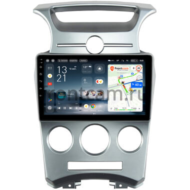 Kia Carens 2 2006-2012 (авто без климат-контроля) Teyes CC4L 6/64 9 дюймов RM-9-1054 на Android 14 with DTS® Audio (4G-SIM, DSP IPS, AI)