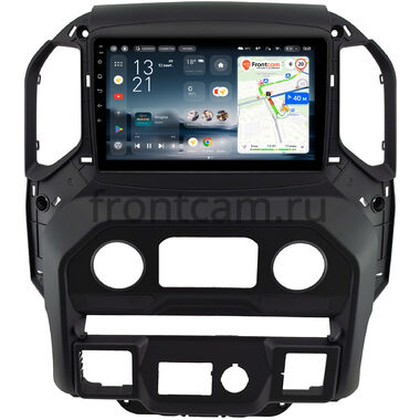 Chevrolet Silverado 4 2019-2022 (для авто с экраном 7 дюймов) Teyes CC4L 4/64 9 дюймов RM-9-1370 на Android 14 (4G-SIM, IPS, AI)