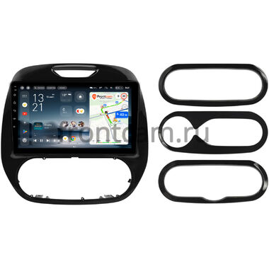 Renault Kaptur 2016-2022 Teyes CC4L 4/64 9 дюймов RM-9-161 на Android 14 (4G-SIM, IPS, AI)
