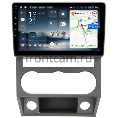 GAZ Газел Некст (Gazele Next) (серая) Teyes CC4L 6/64 9 дюймов RM-9-1634 на Android 14 with DTS® Audio (4G-SIM, DSP IPS, AI)